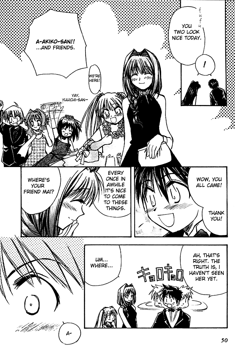 Kanon - Vol.2 Chapter 3: Mai Kawasumi