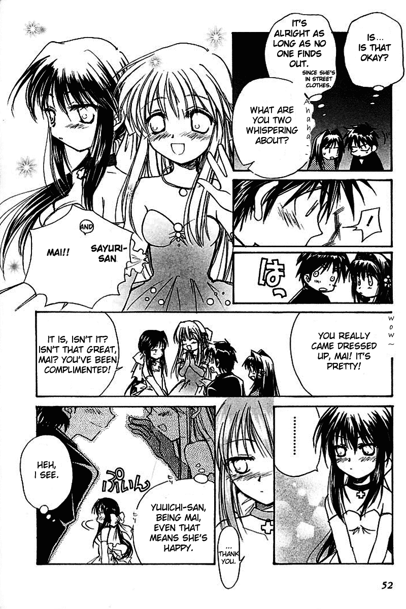 Kanon - Vol.2 Chapter 3: Mai Kawasumi