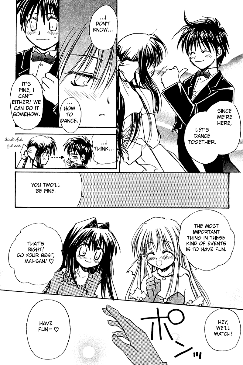 Kanon - Vol.2 Chapter 3: Mai Kawasumi