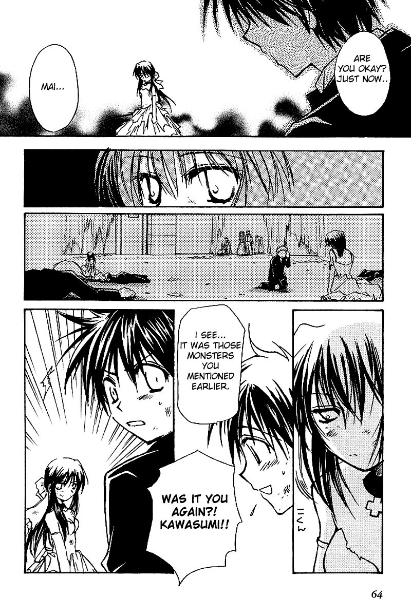 Kanon - Vol.2 Chapter 3: Mai Kawasumi