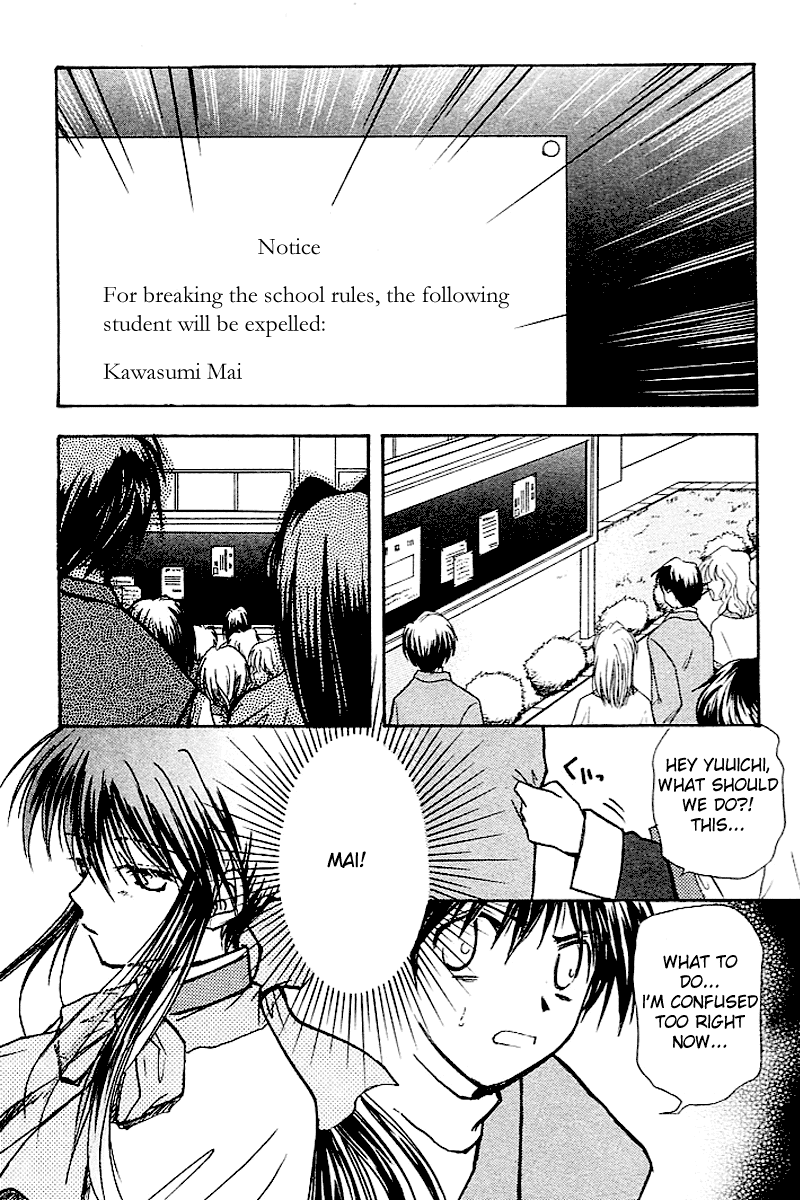 Kanon - Vol.2 Chapter 3: Mai Kawasumi