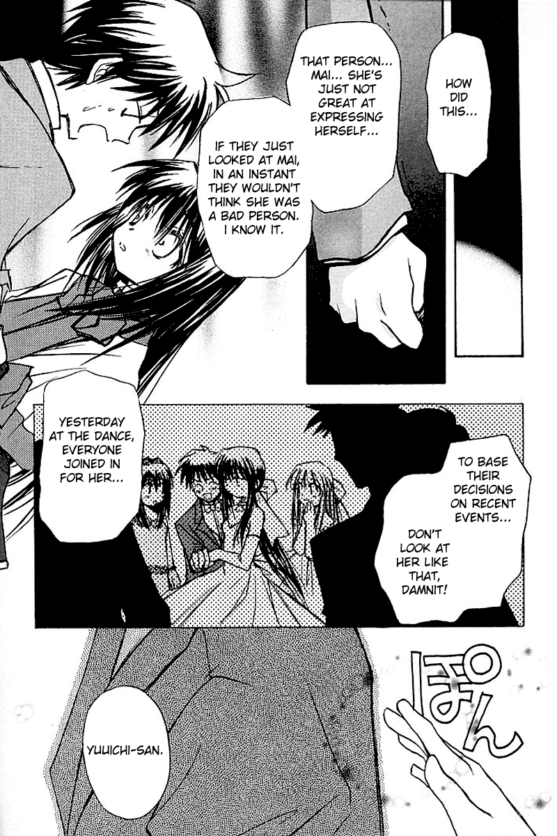 Kanon - Vol.2 Chapter 3: Mai Kawasumi