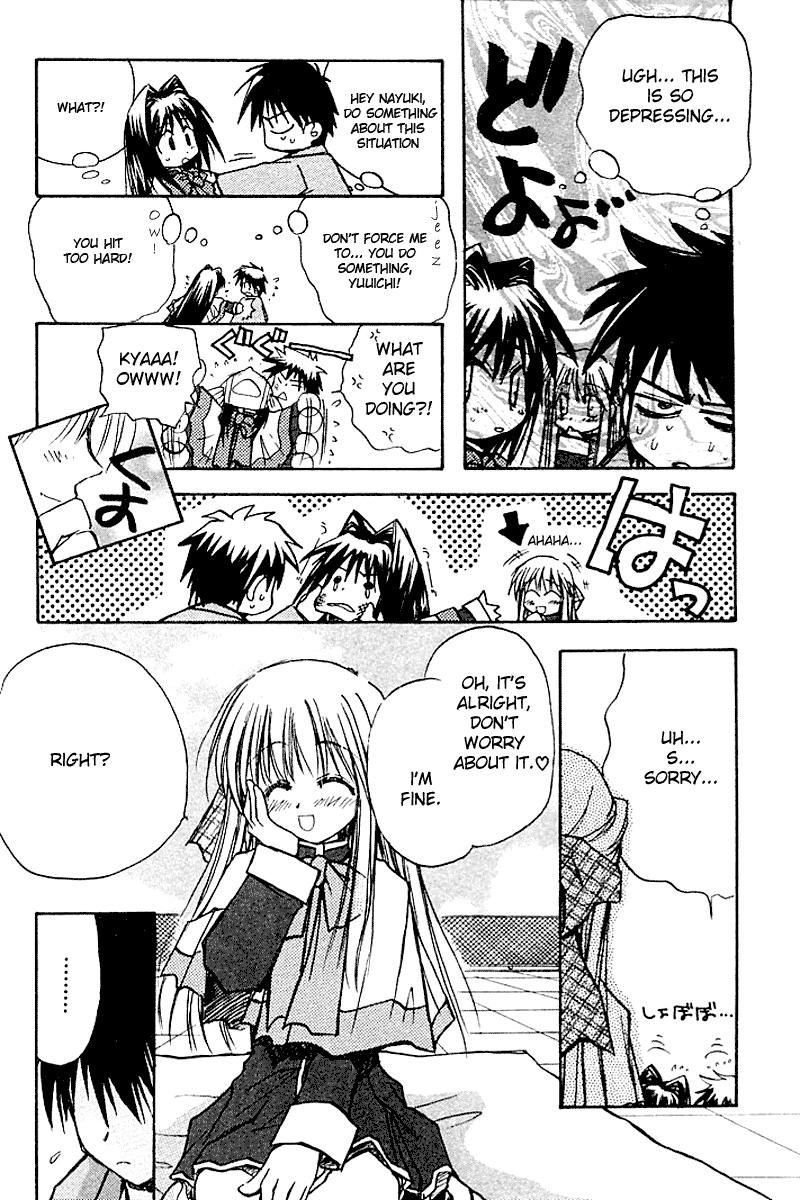 Kanon - Vol.2 Chapter 3: Mai Kawasumi