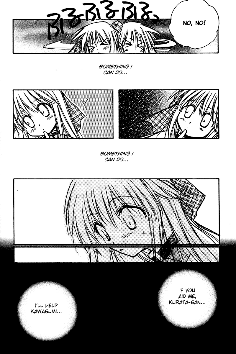 Kanon - Vol.2 Chapter 3: Mai Kawasumi