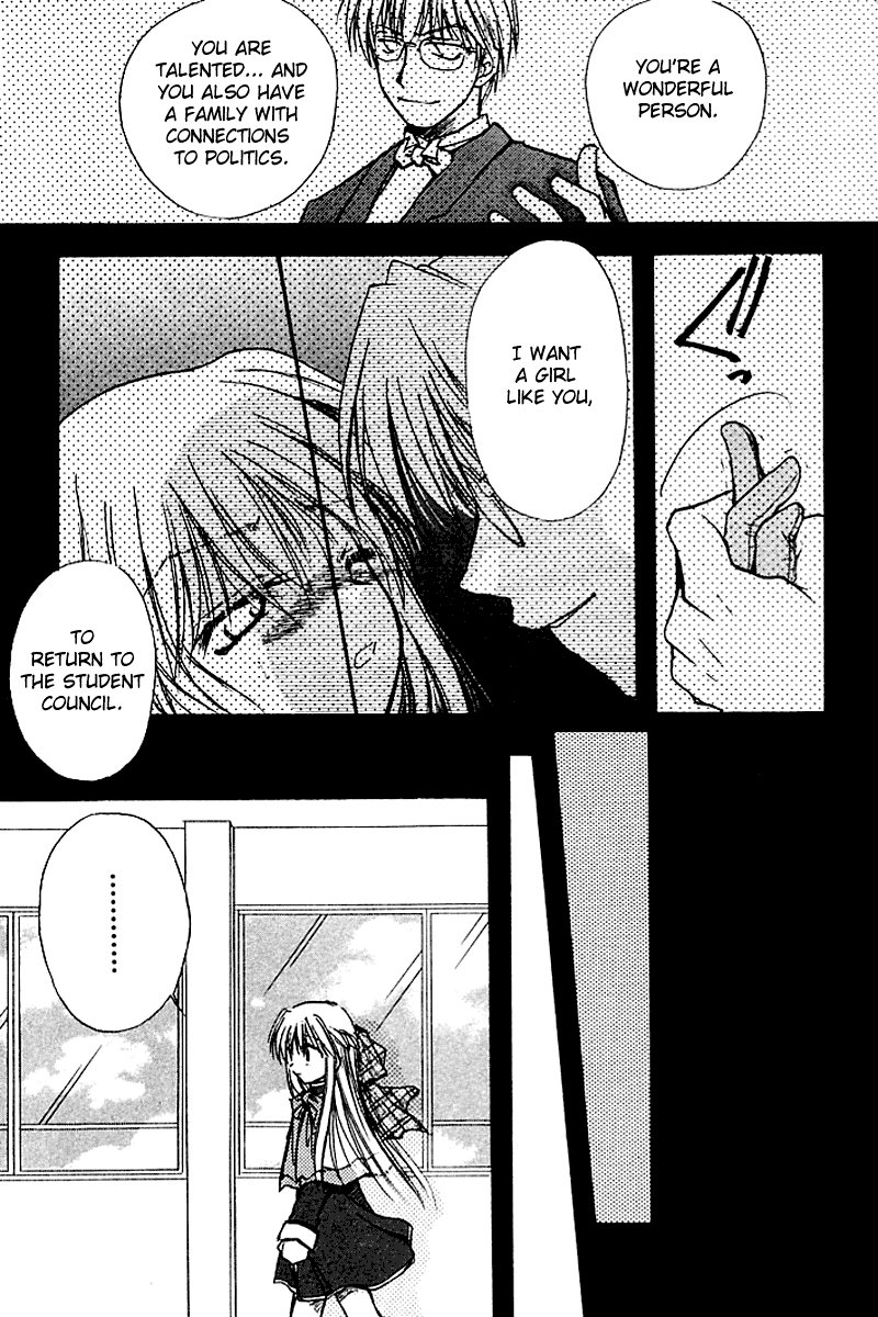 Kanon - Vol.2 Chapter 3: Mai Kawasumi