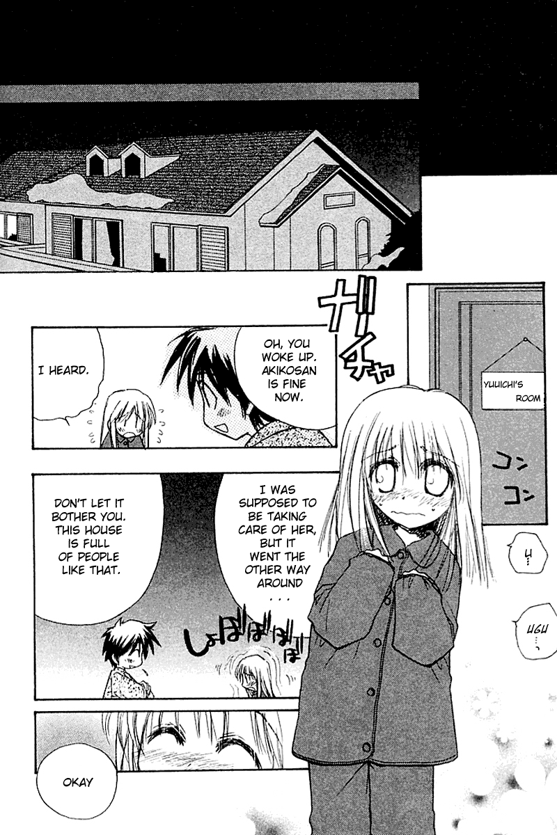 Kanon - Vol.2 Chapter 4: Ayu Tukimiya