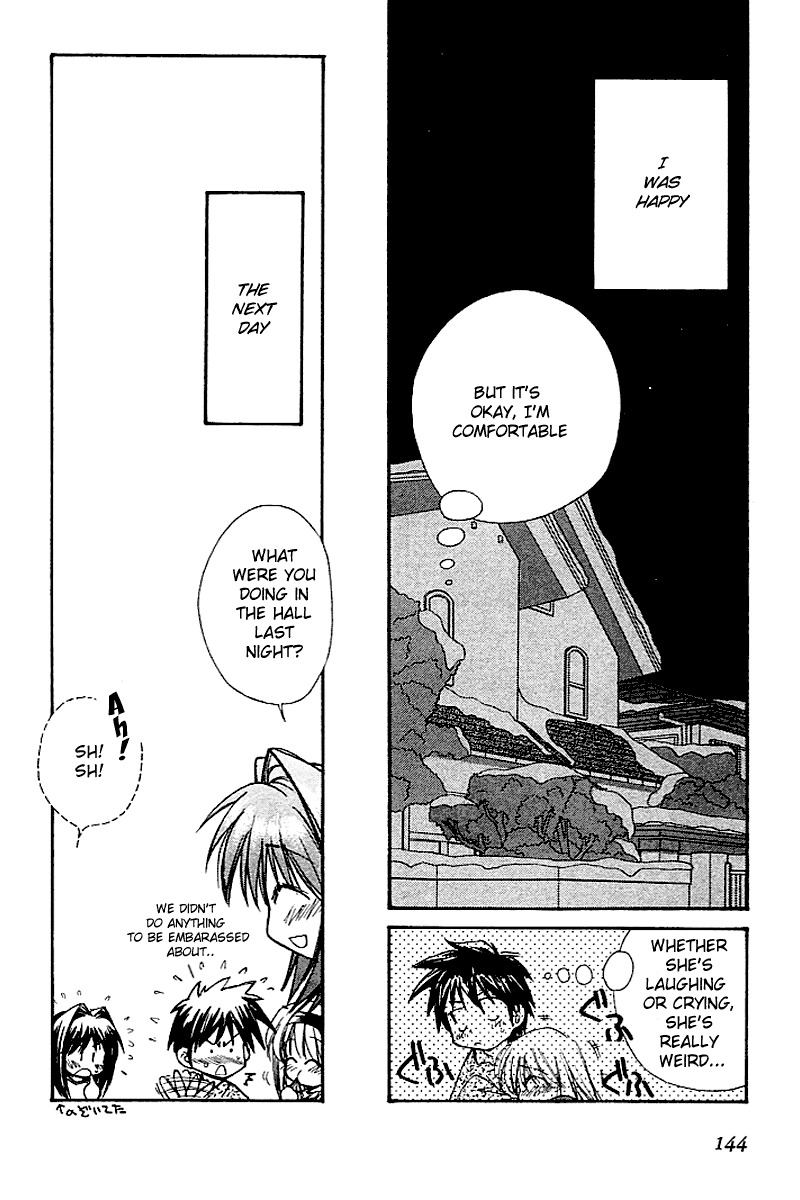 Kanon - Vol.2 Chapter 4: Ayu Tukimiya