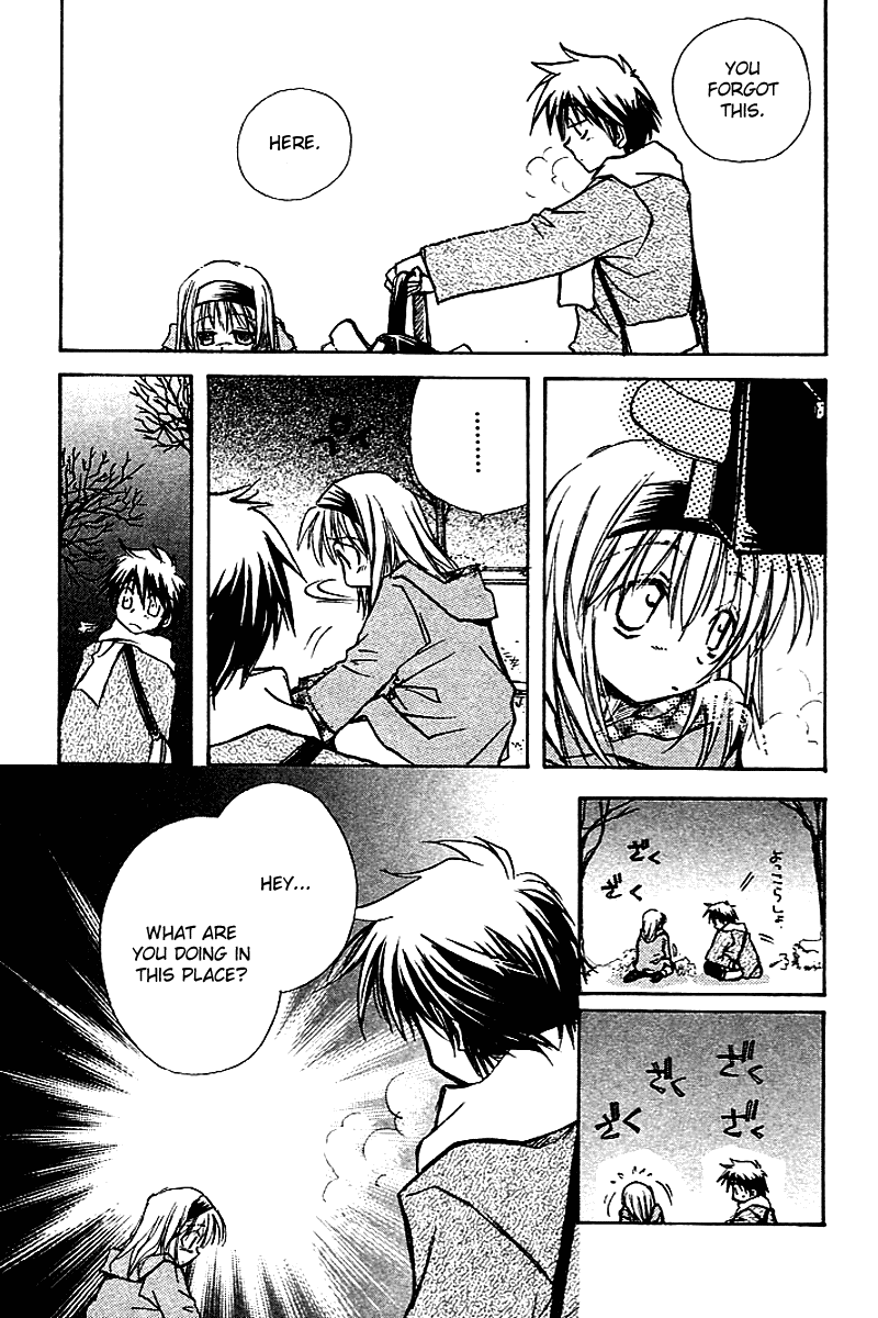 Kanon - Vol.2 Chapter 4: Ayu Tukimiya