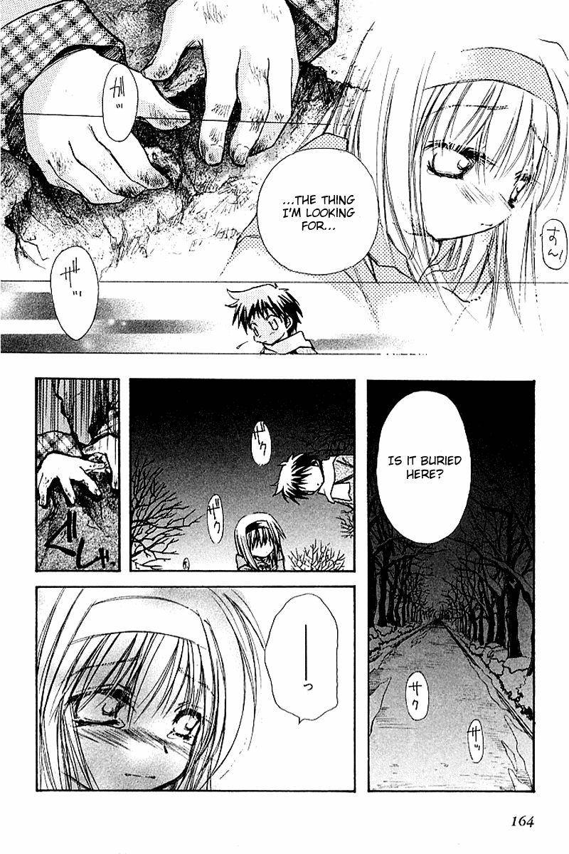 Kanon - Vol.2 Chapter 4: Ayu Tukimiya