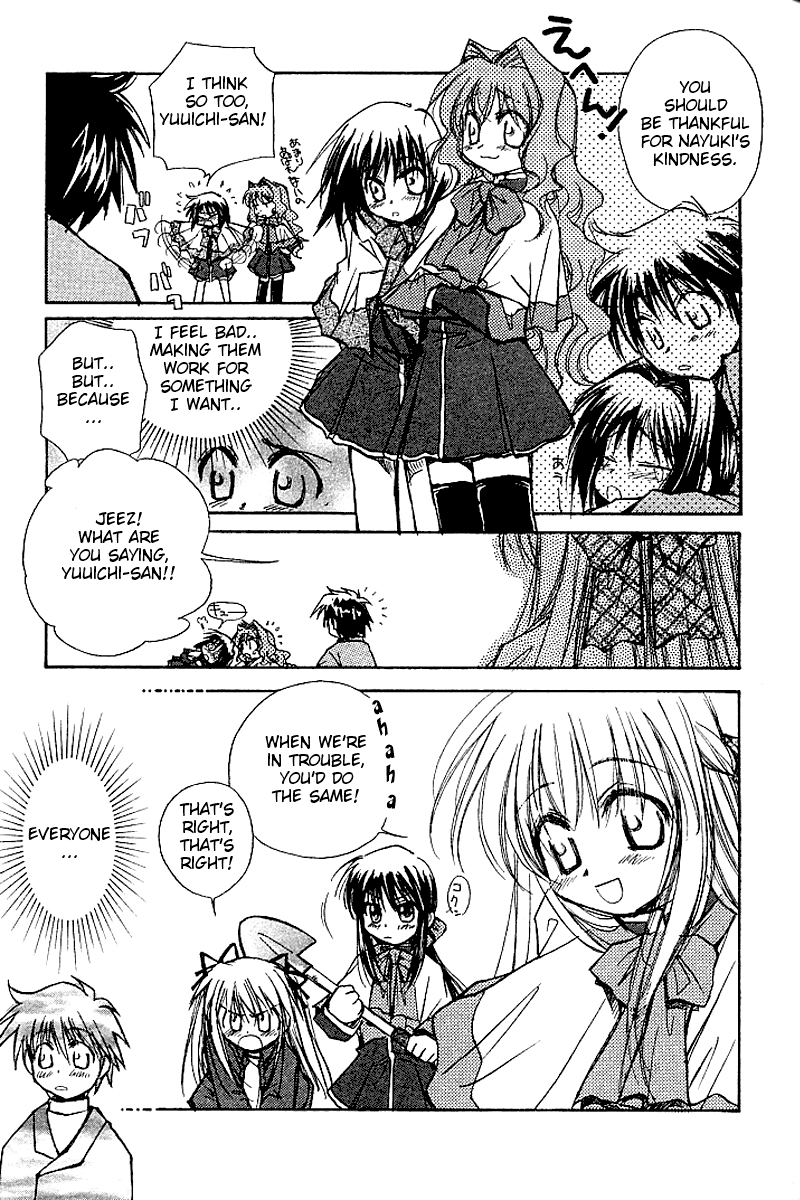 Kanon - Vol.2 Chapter 4: Ayu Tukimiya