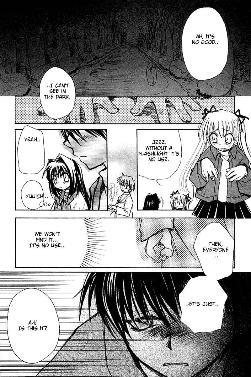 Kanon - Vol.2 Chapter 4: Ayu Tukimiya