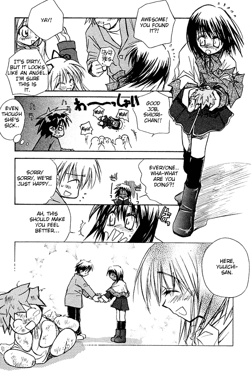 Kanon - Vol.2 Chapter 4: Ayu Tukimiya