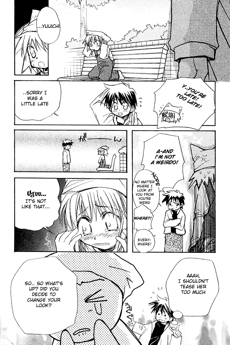 Kanon - Vol.2 Chapter 4.5: Epilogue