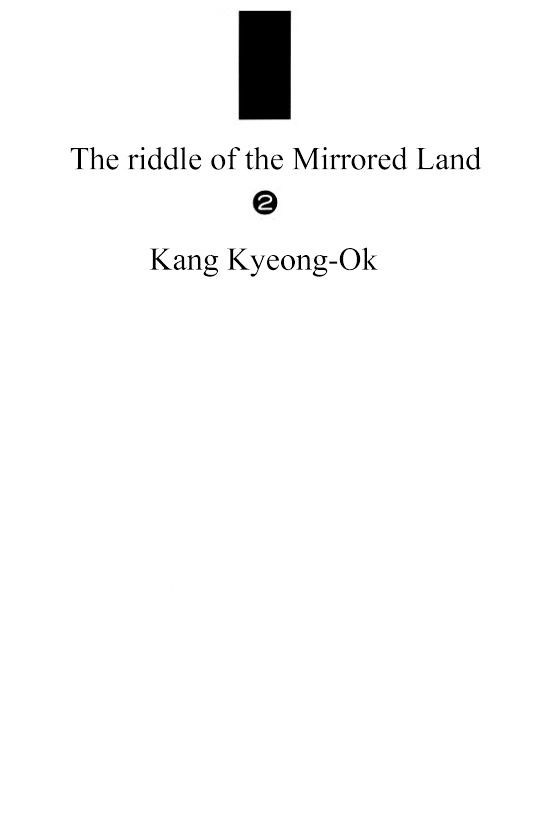 The Riddle Of The Mirrored Land - Chapter 5