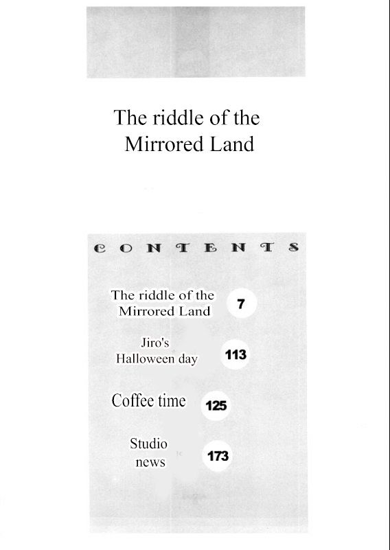 The Riddle Of The Mirrored Land - Chapter 5