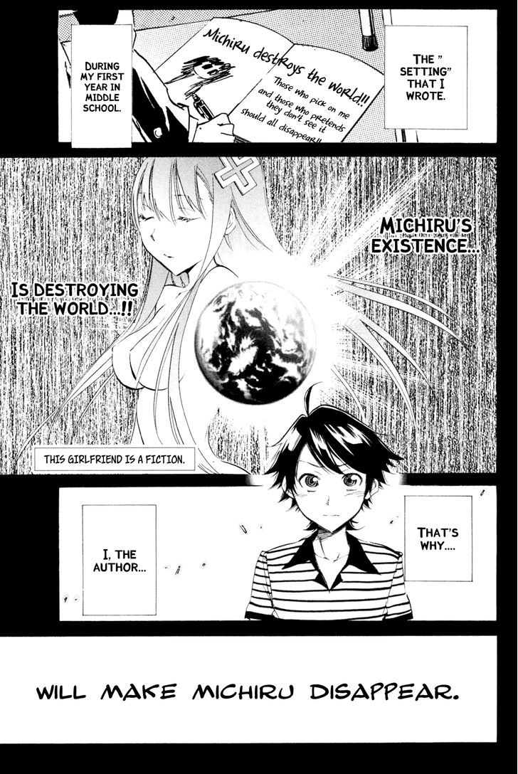 Kono Kanojo Wa Fiction Desu - Vol.4 Chapter 31 : The Time For Farewell