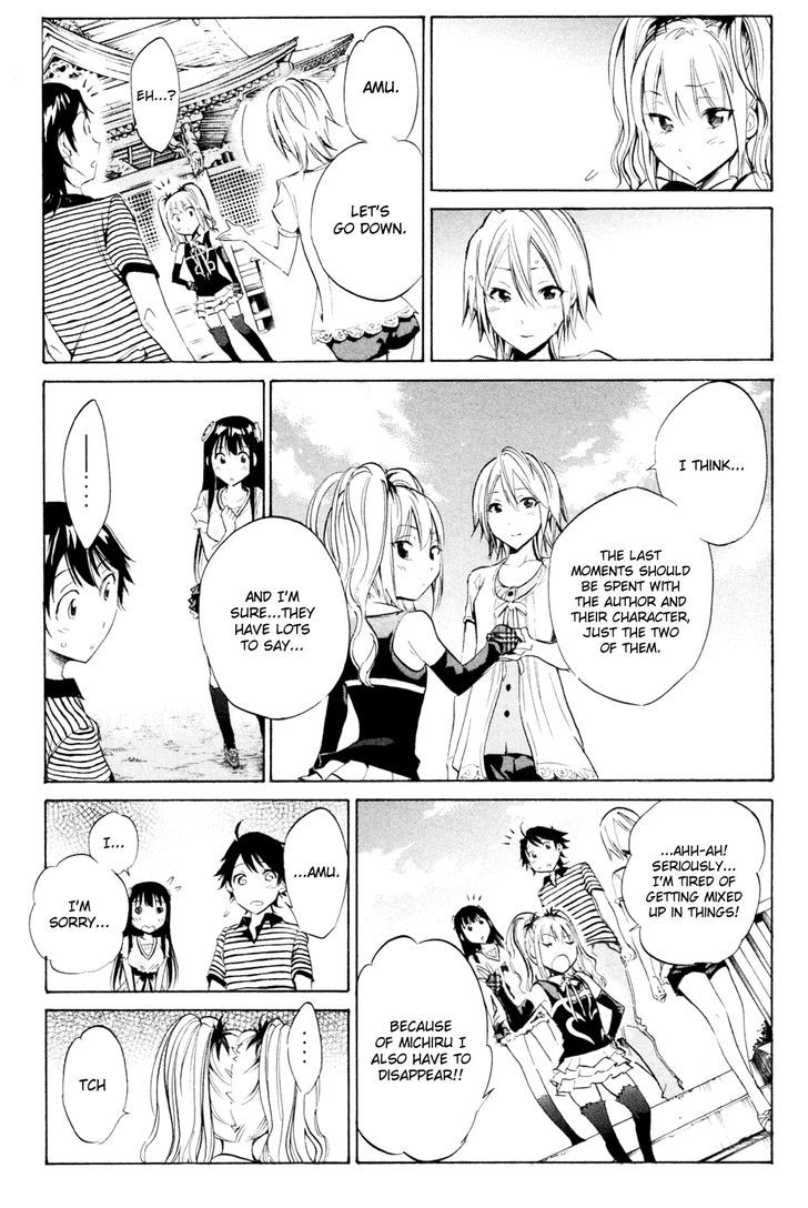 Kono Kanojo Wa Fiction Desu - Vol.4 Chapter 31 : The Time For Farewell