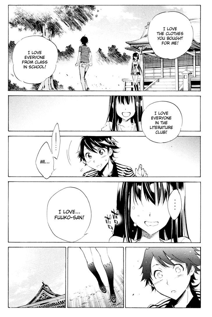 Kono Kanojo Wa Fiction Desu - Vol.4 Chapter 31 : The Time For Farewell