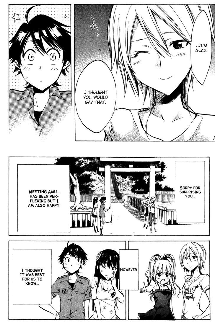 Kono Kanojo Wa Fiction Desu - Vol.4 Chapter 25 : One Match Choice