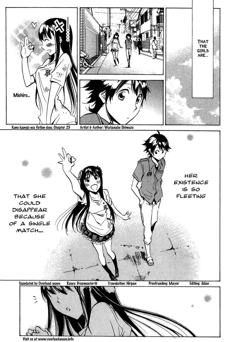 Kono Kanojo Wa Fiction Desu - Vol.4 Chapter 25 : One Match Choice