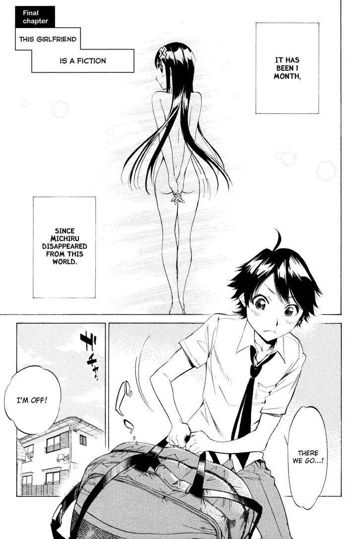 Kono Kanojo Wa Fiction Desu - Vol.4 Chapter 33 : Final Chapter: The Girlfriend Is A Fiction