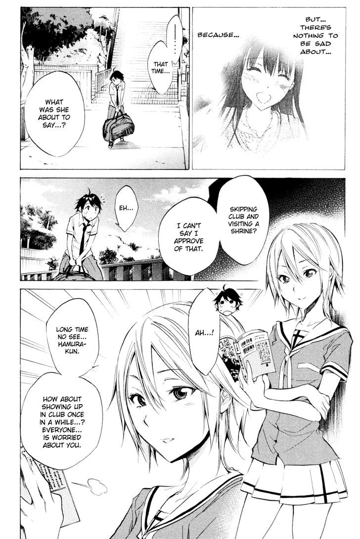 Kono Kanojo Wa Fiction Desu - Vol.4 Chapter 33 : Final Chapter: The Girlfriend Is A Fiction