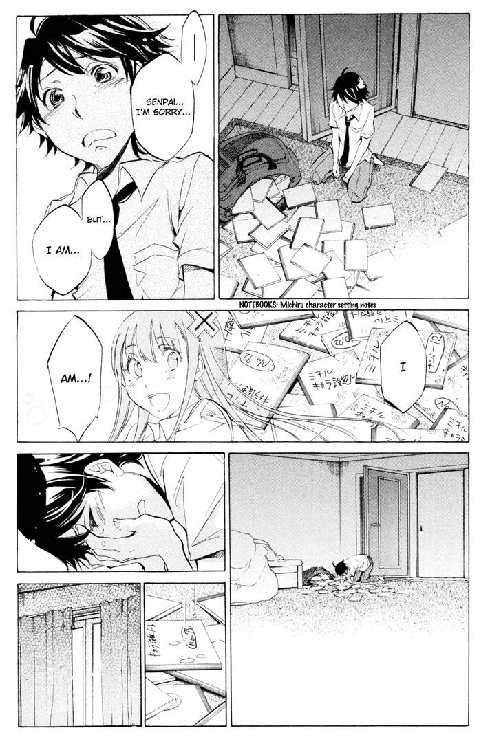 Kono Kanojo Wa Fiction Desu - Vol.4 Chapter 33 : Final Chapter: The Girlfriend Is A Fiction