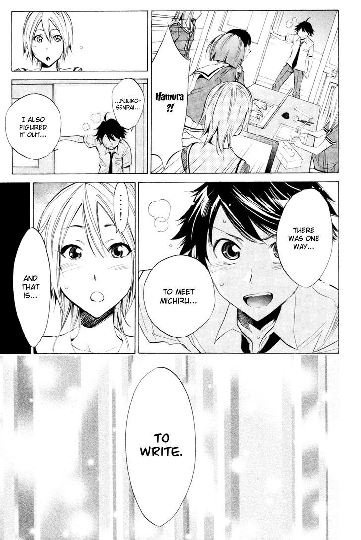 Kono Kanojo Wa Fiction Desu - Vol.4 Chapter 33 : Final Chapter: The Girlfriend Is A Fiction