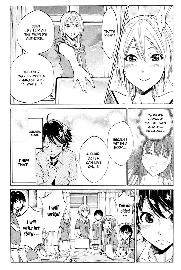 Kono Kanojo Wa Fiction Desu - Vol.4 Chapter 33 : Final Chapter: The Girlfriend Is A Fiction