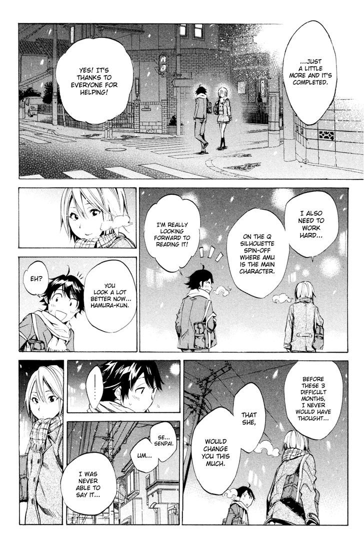 Kono Kanojo Wa Fiction Desu - Vol.4 Chapter 33 : Final Chapter: The Girlfriend Is A Fiction