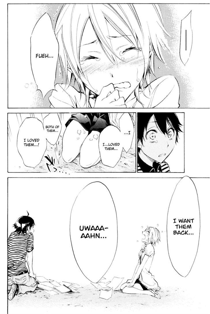 Kono Kanojo Wa Fiction Desu - Vol.4 Chapter 32 : Awakening Of Love