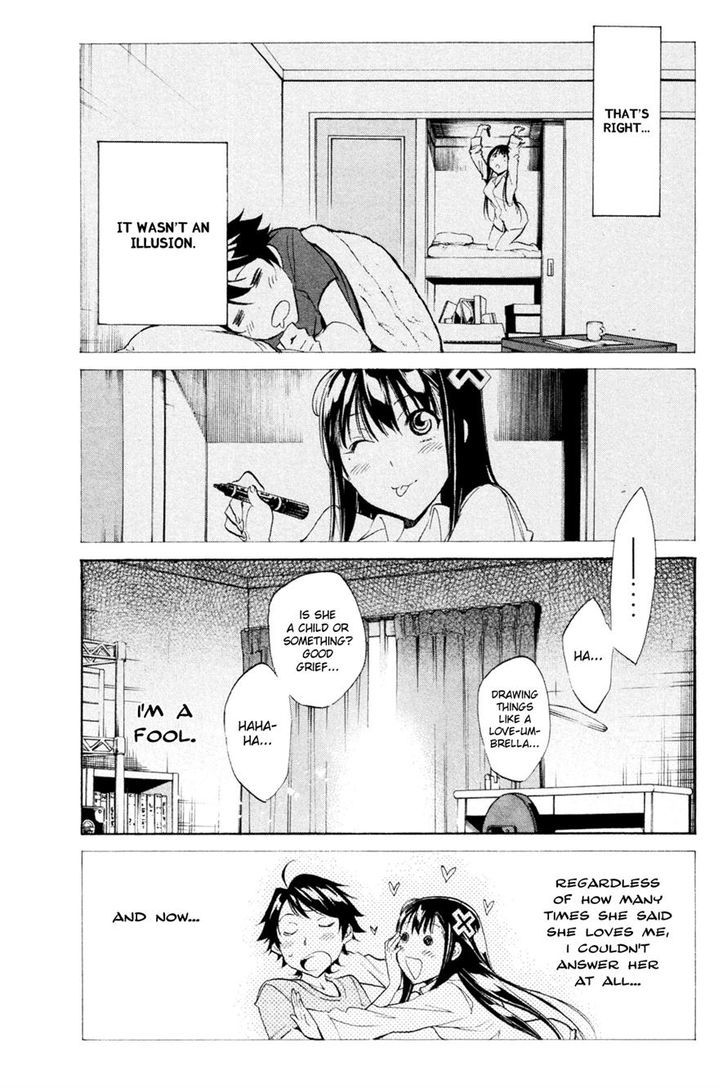 Kono Kanojo Wa Fiction Desu - Vol.4 Chapter 32 : Awakening Of Love