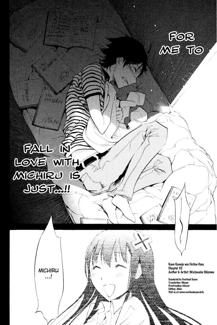 Kono Kanojo Wa Fiction Desu - Vol.4 Chapter 32 : Awakening Of Love