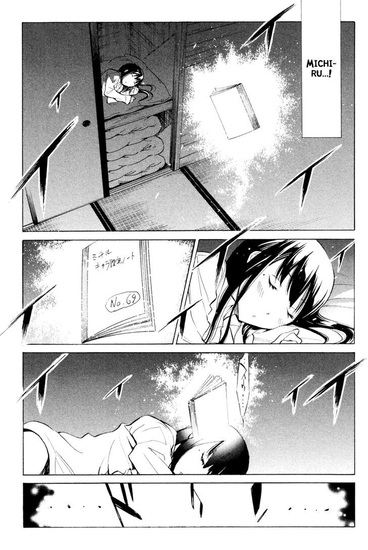 Kono Kanojo Wa Fiction Desu - Vol.4 Chapter 29 : "Her" Smile