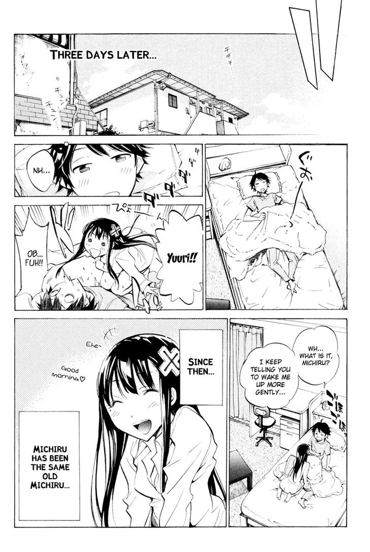 Kono Kanojo Wa Fiction Desu - Vol.4 Chapter 29 : "Her" Smile