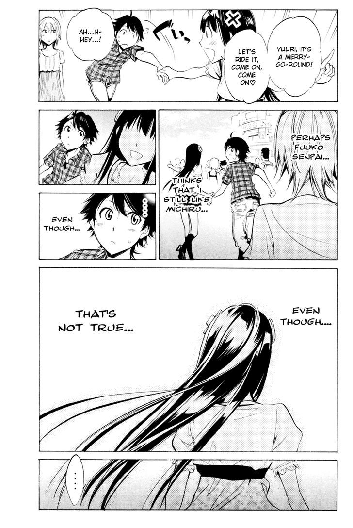 Kono Kanojo Wa Fiction Desu - Vol.4 Chapter 29 : "Her" Smile