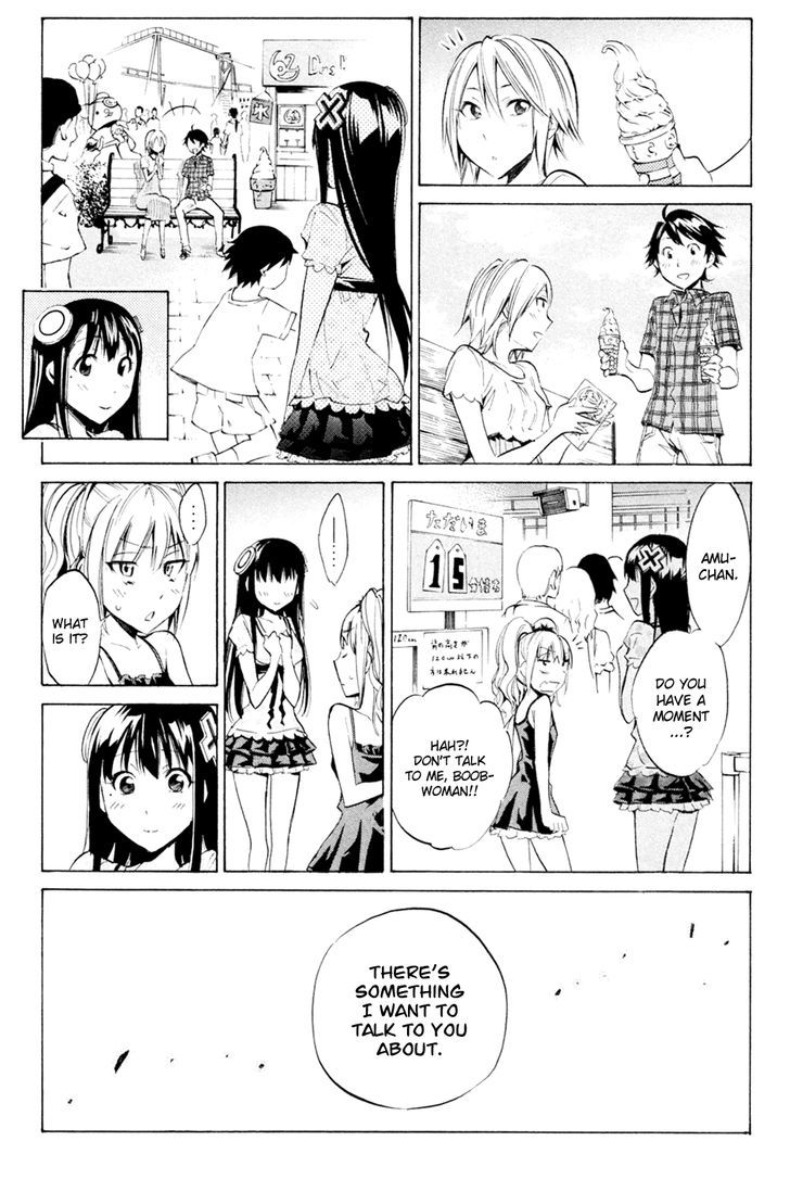 Kono Kanojo Wa Fiction Desu - Vol.4 Chapter 29 : "Her" Smile