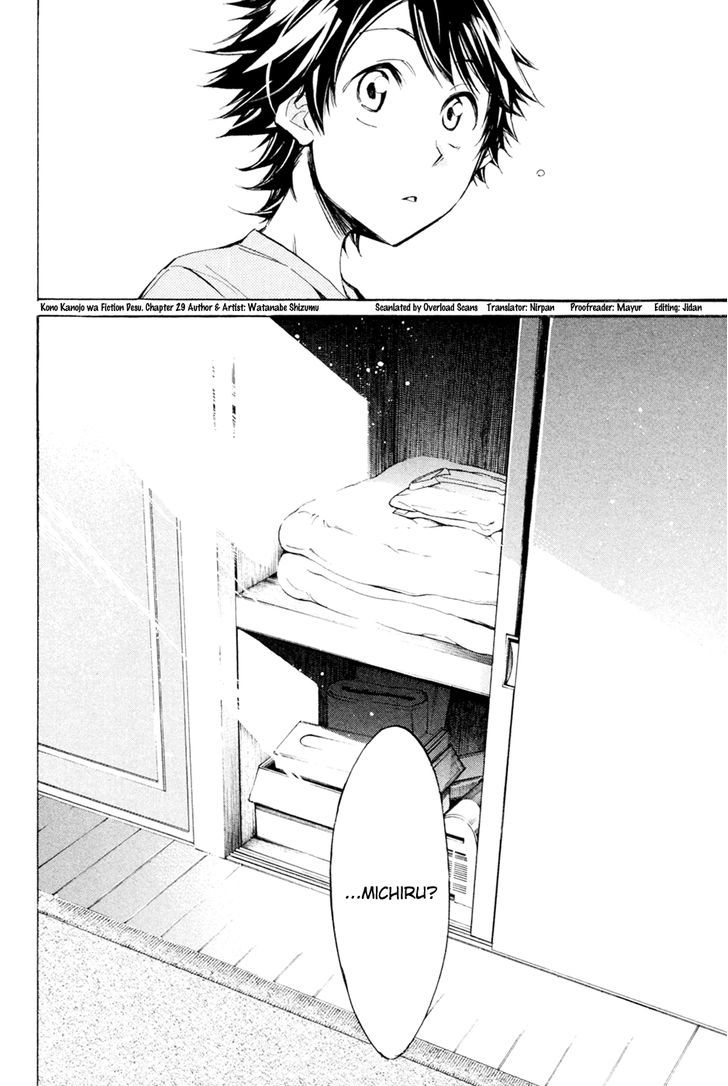 Kono Kanojo Wa Fiction Desu - Vol.4 Chapter 29 : "Her" Smile