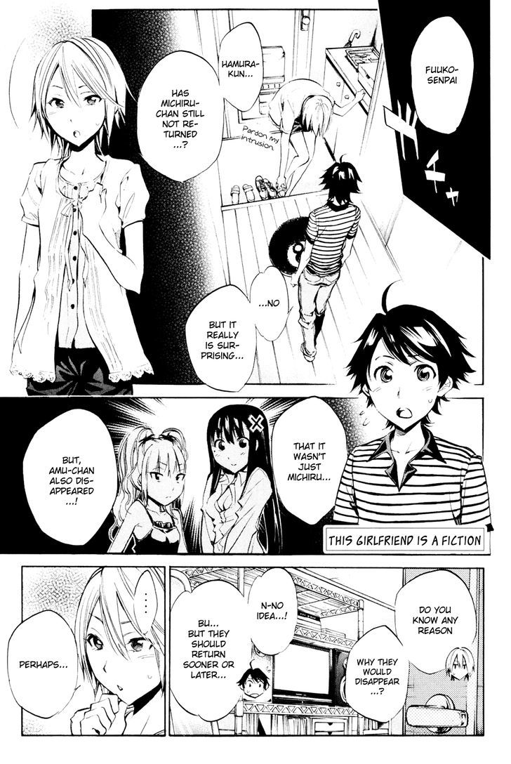 Kono Kanojo Wa Fiction Desu - Vol.4 Chapter 30 : World-Type "Girlfriend"