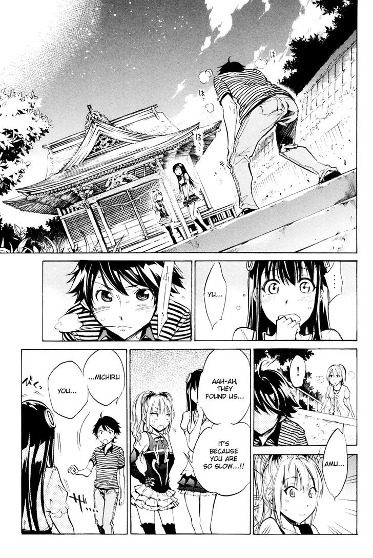 Kono Kanojo Wa Fiction Desu - Vol.4 Chapter 30 : World-Type "Girlfriend"