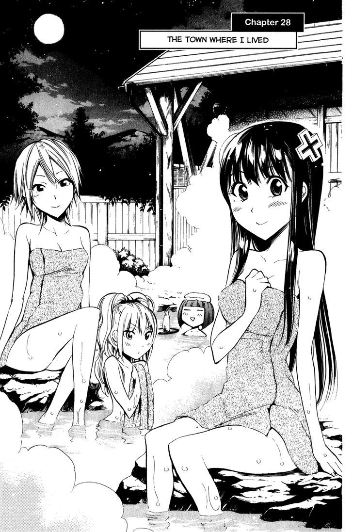 Kono Kanojo Wa Fiction Desu - Vol.4 Chapter 28 : The Town Where I Lived