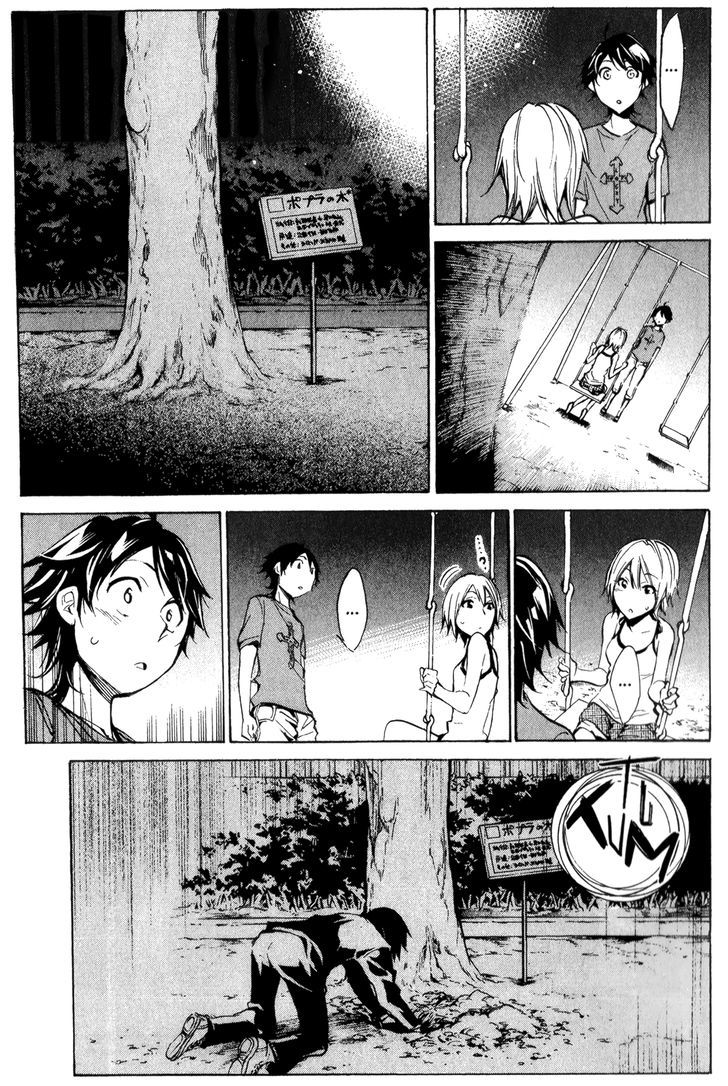 Kono Kanojo Wa Fiction Desu - Vol.4 Chapter 28 : The Town Where I Lived