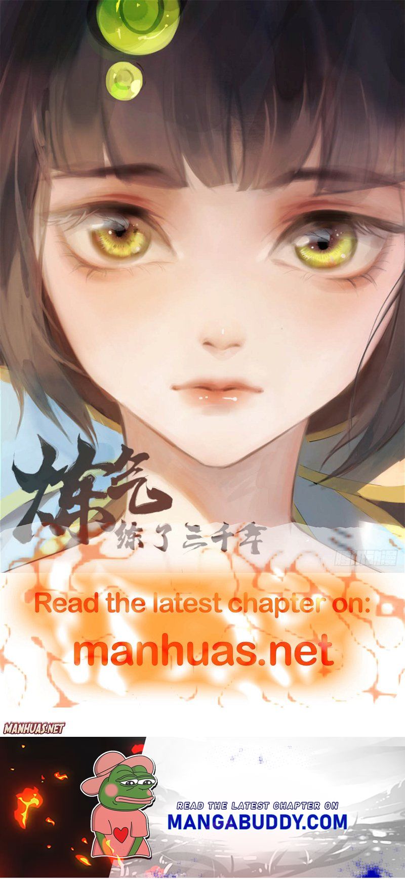 Flowers In The Secret Place - Chapter 150