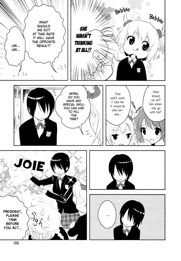 Otome Ouji - Chapter 6