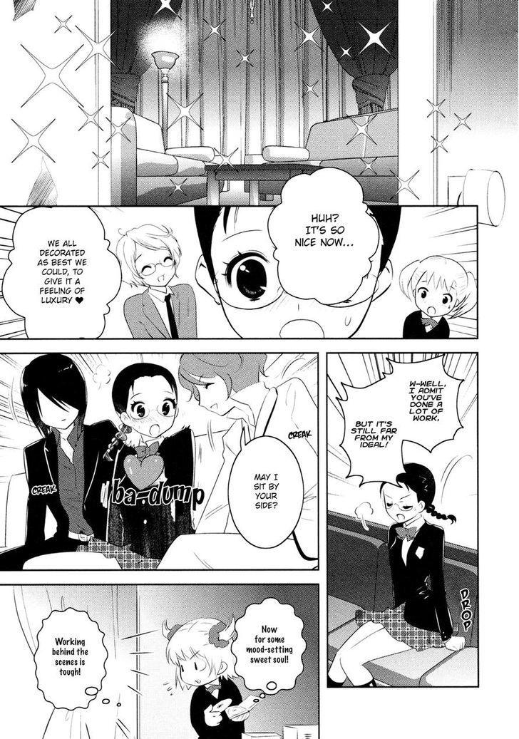 Otome Ouji - Vol.1 Chapter 4