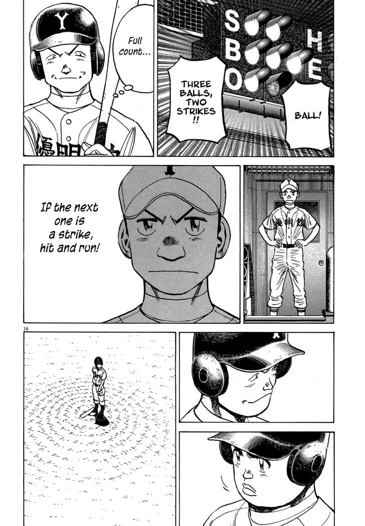 Last Inning - Vol.19 Chapter 185 : Just A One Time Selfishness