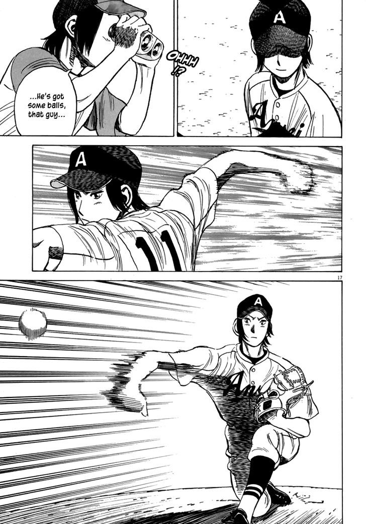 Last Inning - Vol.19 Chapter 185 : Just A One Time Selfishness