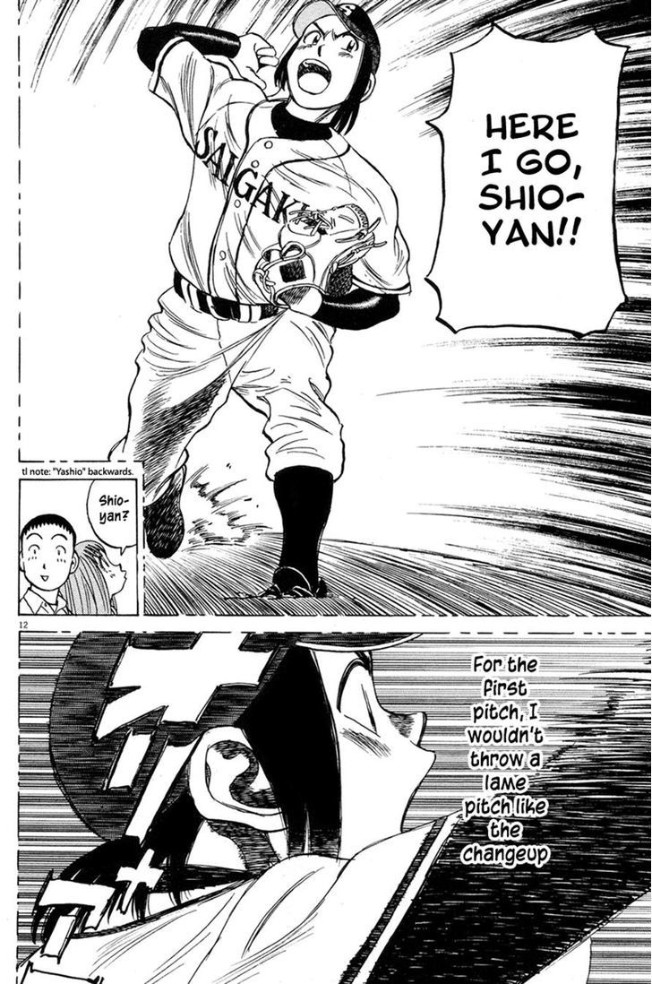 Last Inning - Vol.19 Chapter 189 : Two Types Of Pitcher