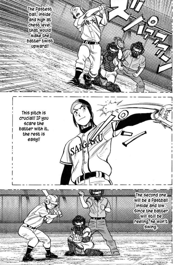 Last Inning - Vol.19 Chapter 189 : Two Types Of Pitcher