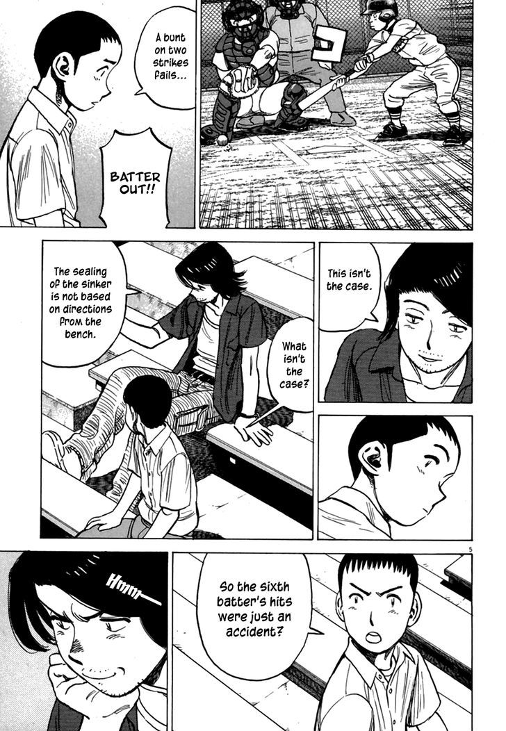 Last Inning - Vol.19 Chapter 184 : Difficult Fight! Yuumeikan